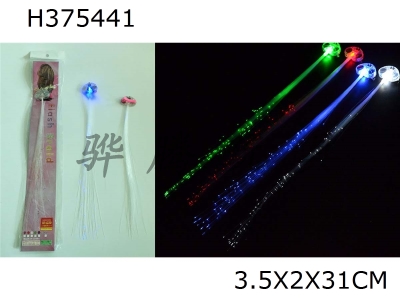 H375441 - Luminous braid