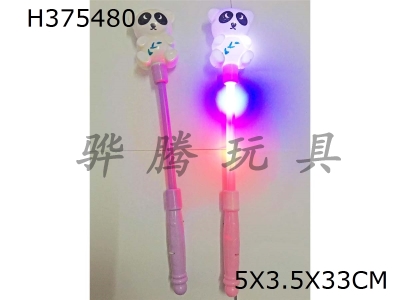 H375480 - Panda flash stick