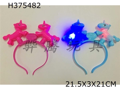 H375482 - Unicorn pony flashing Headband