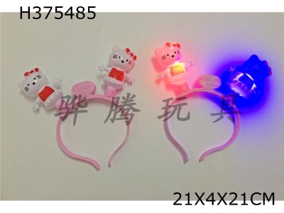 H375485 - KT cat flash Headband