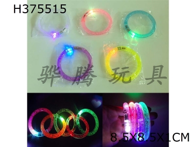 H375515 - Luminous Bracelet