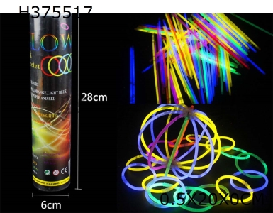H375517 - Colorful fluorescent stick