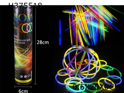 H375518 - Colorful fluorescent stick