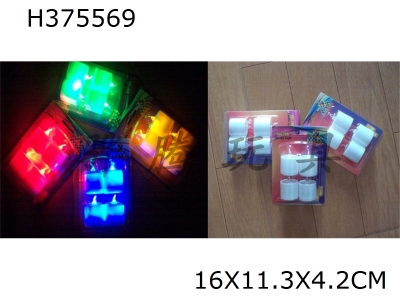 H375569 - Colorful slow flashing candle lamp