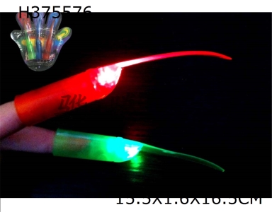 H375576 - Luminous nail lamp