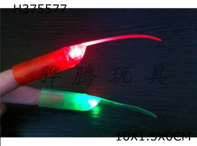 H375577 - Luminous nail lamp