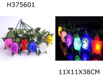 H375601 - Colorful luminous rose