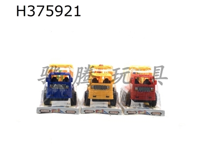 H375921 - Return force solid body dinosaur car