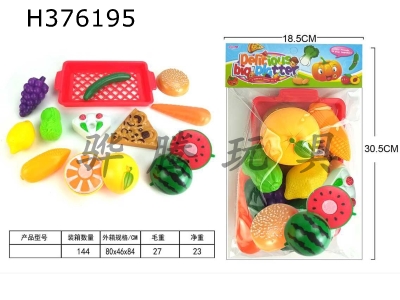 H376195 - Fresh Fruit Platter