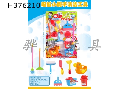 H376210 - Cleaning tools