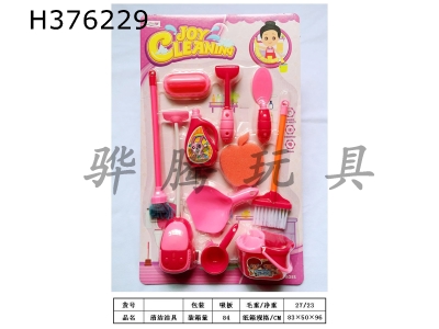 H376229 - Clean sanitary ware