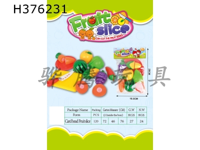 H376231 - Cut vegetables and fruits