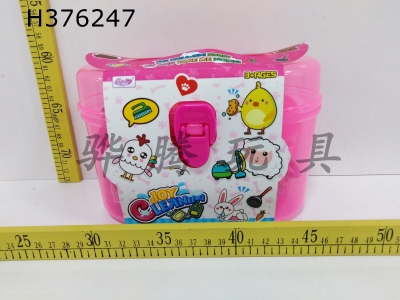 H376247 - Portable case sanitary ware