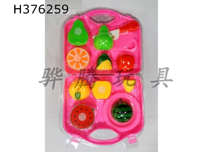 H376259 - Cutting fruit storage box