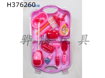 H376260 - Girls sanitary ware storage box