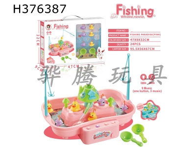 H376387 - Pink Diaoyutai (3 yellow ducks + 3 purple fish) (music + light)