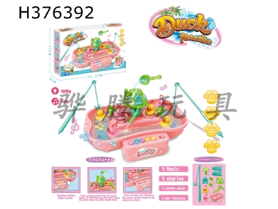 H376392 - Pink duck fishing platform (3 yellow ducks + 3 Pink ducks) (music + light)