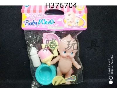 H376704 - 6.5 Inch Doll tableware