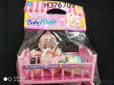 H376709 - 6.5 Inch Doll bed tableware