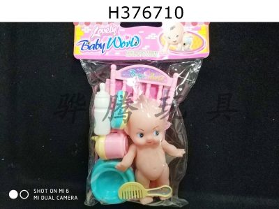 H376710 - 6.5-inch dolls make their own bed and tableware