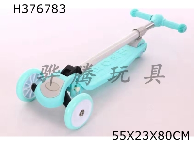 H376783 - Childrens folding scooter (green and pink mixed) has four gears, adjustable height and folding with brake