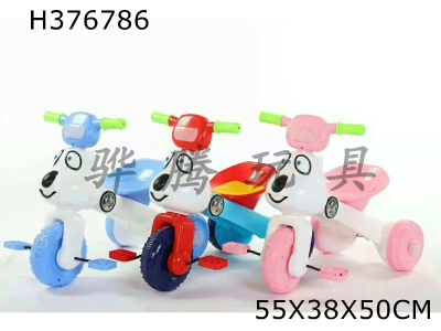 H376786 - Bear folding tricycle (blue, pink and red)