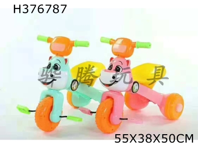 H376787 - Calf folding tricycle (pink and green mixed)