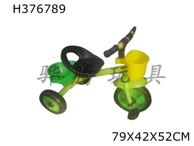 H376789 - Tricycle for children