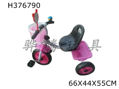 H376790 - Iron tricycle with Bell and mirror