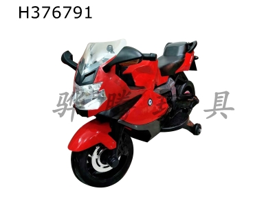 H376791 - Electric motorcycle with charger