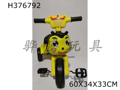 H376792 - Foldable bee tricycle (with music light) no package electric package 2