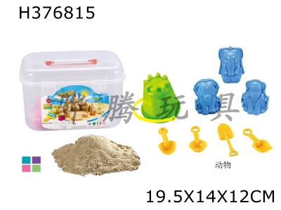 H376815 - Animals + 5 tools barreled space sand