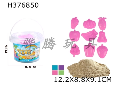 H376850 - 10 small fruits + 200g space sand in random color barrel