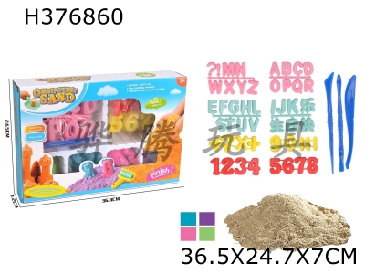 H376860 - 15 numbers sand mold + 30 letters sand mold + 3 carving tools + 4