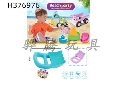 H376976 - Beach toys, 2-color mix