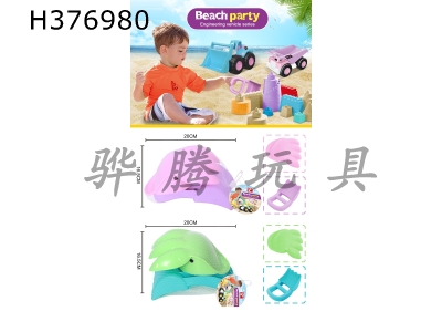 H376980 - Beach toys, 2-color mix