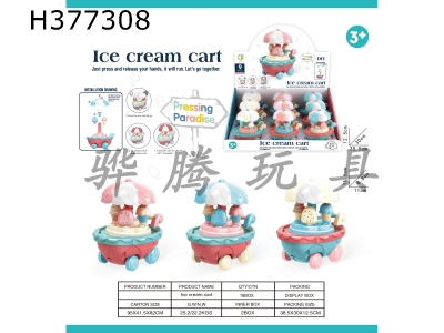 H377308 - Press DIY ice cream cart