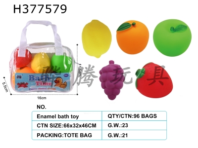 H377579 - Enamel bath toys vegetables
