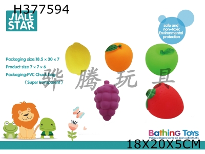 H377594 - Fruit (enamel bath)