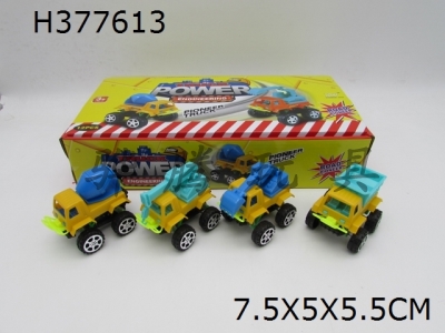 H377613 - Spring return engineering vehicle (12 pieces)