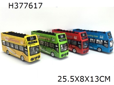 H377617 - Double luxury electric city bus