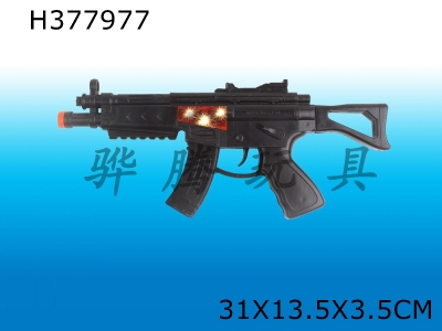 H377977 - Black flint gun