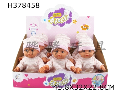 H378458 - 12 Inch Doll 2-color mixed pack with display box / 9 IC enamel body