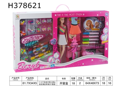 H378621 - 11.5-inch Belles extra large body Barbie spray dyed hair, braided hair, beaded DIY gift box