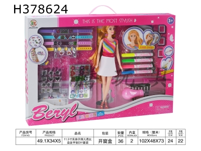 H378624 - 11.5-inch Belles oversized real body Barbie spray dyed hair and hand decorated DIY gift box