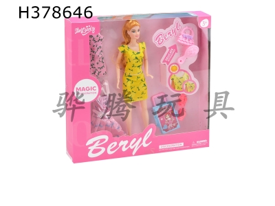 H378646 - 11.5 inch Belle Barbie color changing suit