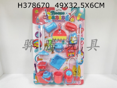 H378670 - Sanitary ware