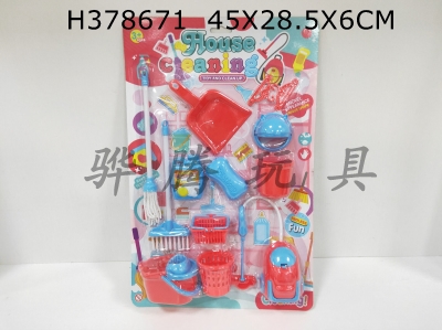 H378671 - Sanitary ware
