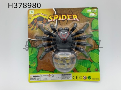 H378980 - Dragline black spider (light)