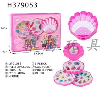 H379053 - Three layers of shell childrens cosmetics